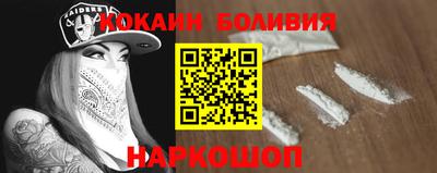 сатива Краснознаменск