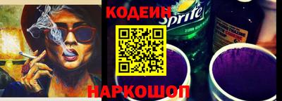 соль ск Краснодар