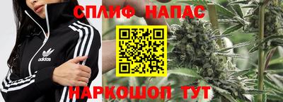 марки nbome Краснокаменск
