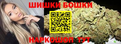 сатива Краснознаменск