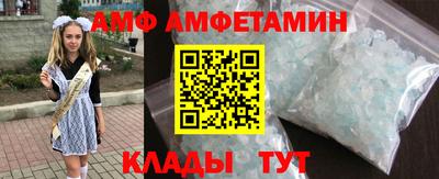 марки nbome Краснокаменск