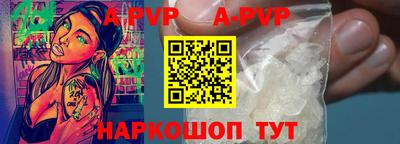 марки nbome Краснокаменск