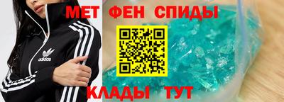 марки nbome Краснокаменск