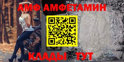марки nbome Краснокаменск